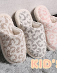 Kid's Leopard Luxury Soft Slipper