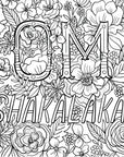 Inner F*cking Peace Adult Coloring Book