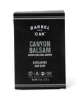 Exfoliating Bar Soap - Canyon Balsam 6 Oz