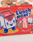 Lunch Money Coin Purse